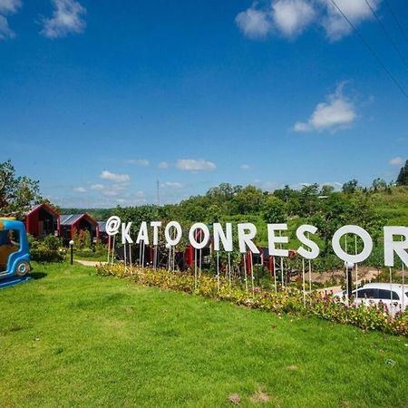 Katoon Resort Khao Kho Exteriér fotografie