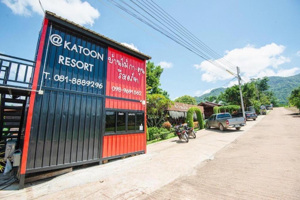 Katoon Resort Khao Kho Exteriér fotografie