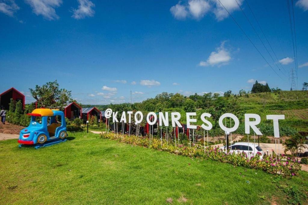 Katoon Resort Khao Kho Exteriér fotografie